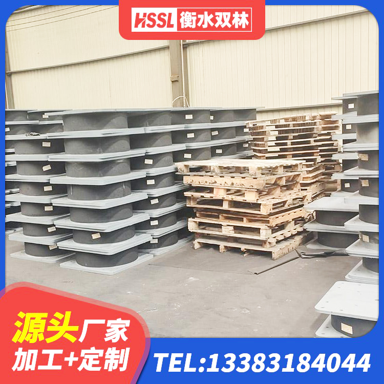 天台县LRB400铅芯橡胶隔震支座多少钱 天台县建筑隔震减震橡胶隔震支座 天台县钢结构减震支座厂家电话 天台县LNR1500天然橡胶隔震支座什么价格 - 第7张