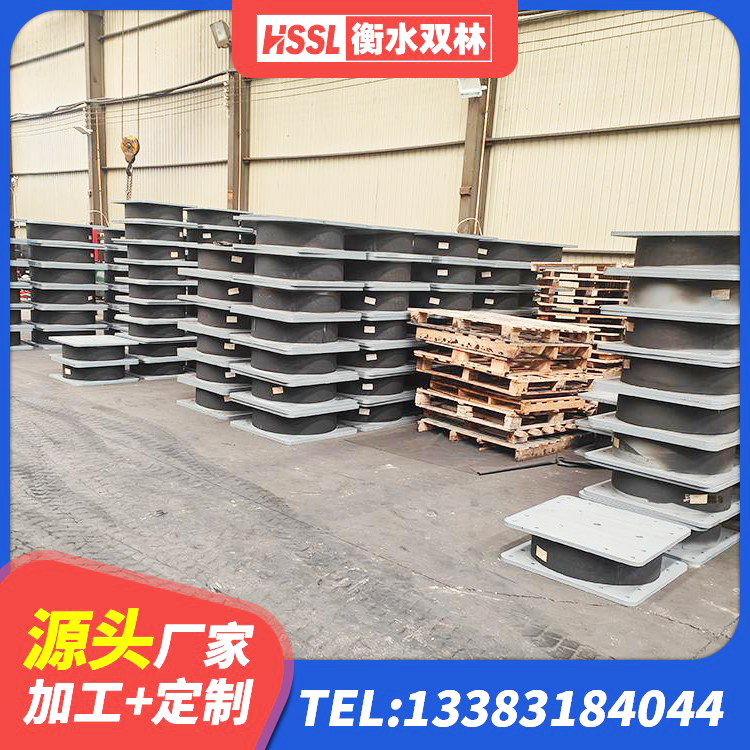 天台县LNR1400天然橡胶支座厂家电话 天台县LRB1500隔震支座厂家电话 天台县建筑天然橡胶隔震支座LRB700厂家 天台县建筑带铅芯隔震支座源头工厂 - 第1张
