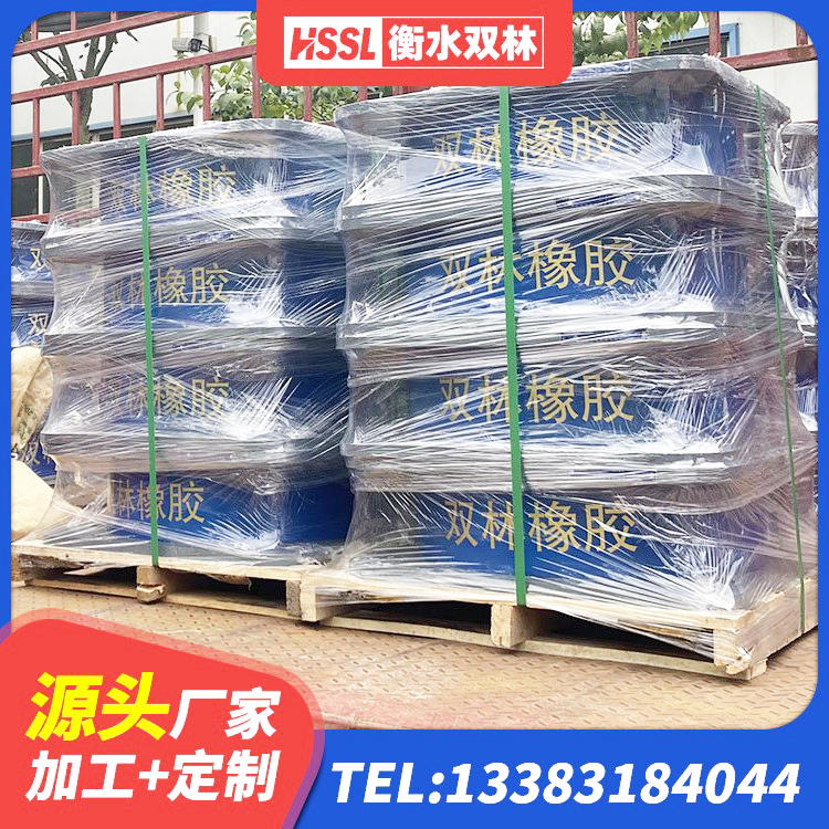 天台县橡胶隔震支座的多少钱 天台县LRB800支座 天台县LNR隔震支座1300(II型)生产厂家 天台县高阻尼变刚度支座什么价格 - 第4张