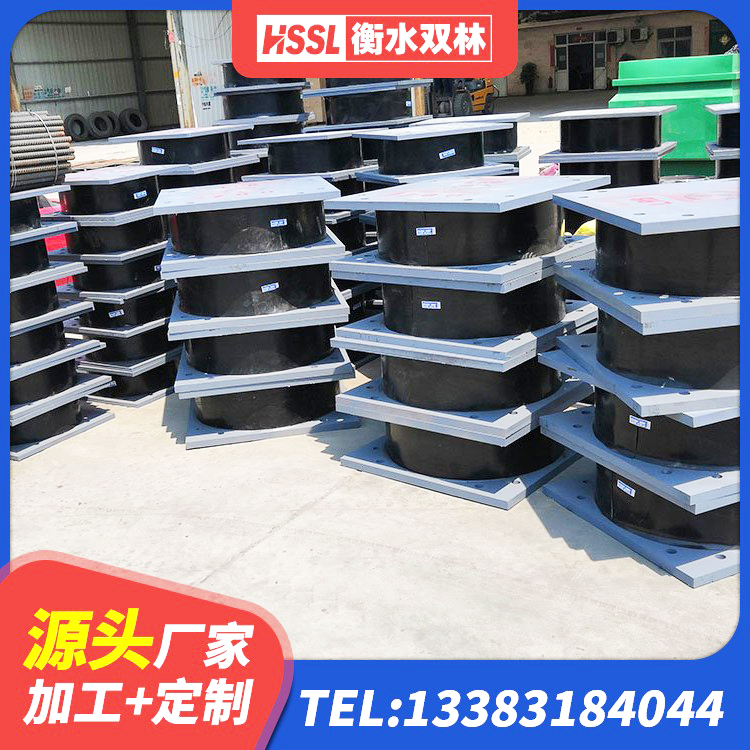 天台县LRB400铅芯橡胶隔震支座多少钱 天台县建筑隔震减震橡胶隔震支座 天台县钢结构减震支座厂家电话 天台县LNR1500天然橡胶隔震支座什么价格 - 第4张
