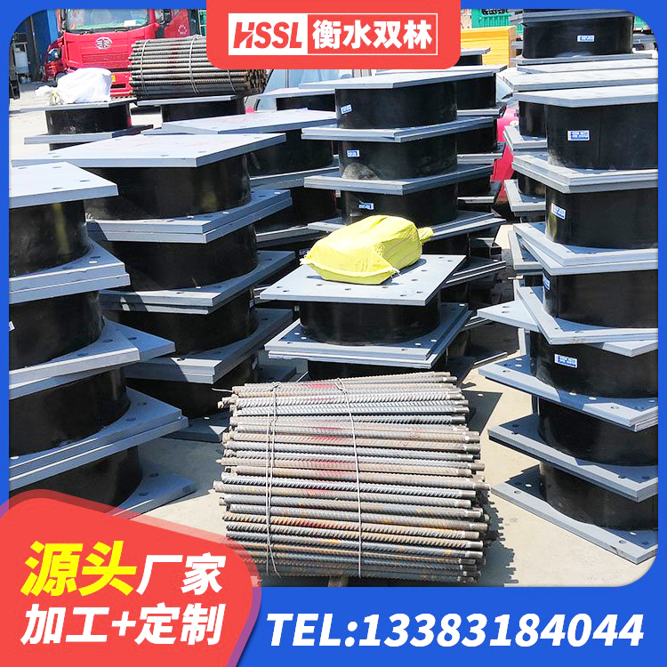 天台县圆形高阻尼隔震支座的生产厂家 天台县LNR1000隔震橡胶支座生产厂家 天台县铅芯隔震支座(LRB)厂家 天台县高阻尼HDR橡胶支座厂家 - 第9张