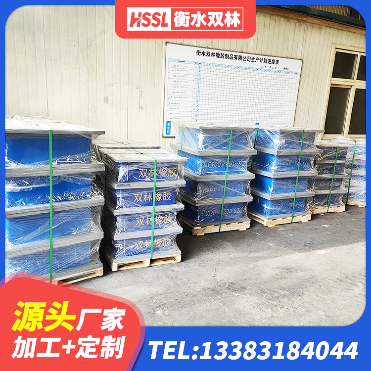 天台县LRB400铅芯橡胶隔震支座多少钱 天台县建筑隔震减震橡胶隔震支座 天台县钢结构减震支座厂家电话 天台县LNR1500天然橡胶隔震支座什么价格 - 第2张