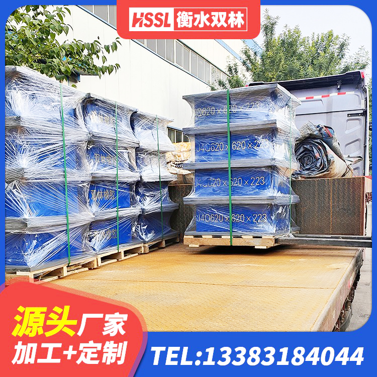 天台县橡胶隔震支座的多少钱 天台县LRB800支座 天台县LNR隔震支座1300(II型)生产厂家 天台县高阻尼变刚度支座什么价格 - 第2张