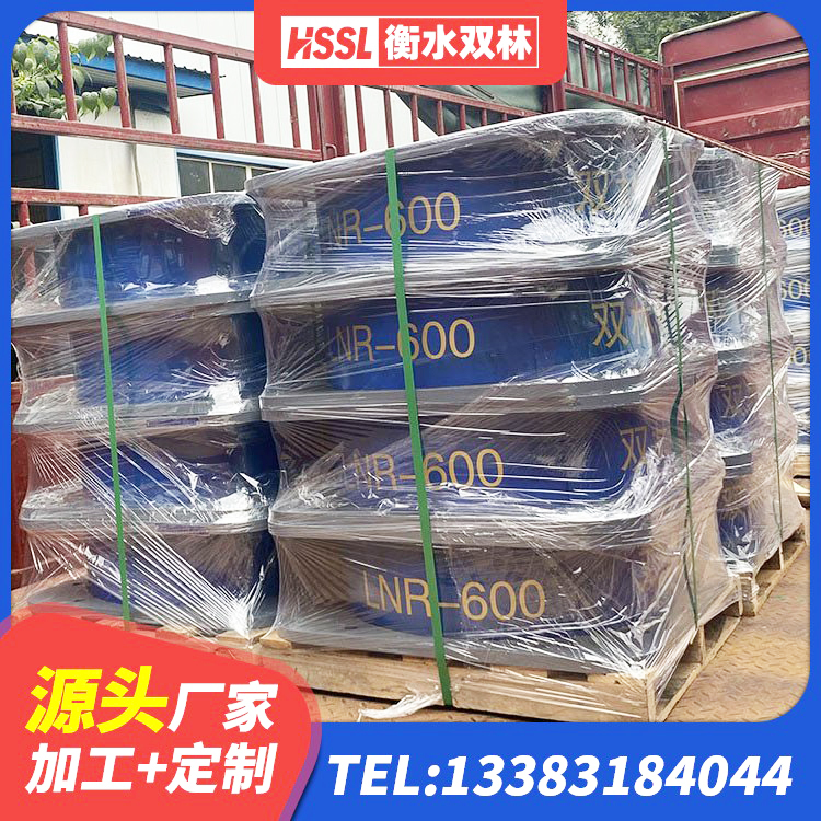 天台县圆形高阻尼隔震支座的生产厂家 天台县LNR1000隔震橡胶支座生产厂家 天台县铅芯隔震支座(LRB)厂家 天台县高阻尼HDR橡胶支座厂家 - 第4张