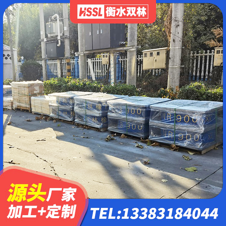 天台县隔震支座厂商 天台县建筑隔震支座生产 天台县建筑隔震支座系统 天台县隔震支座定制厂家 - 第7张