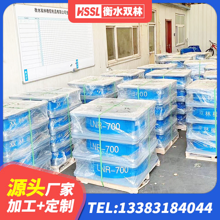 天台县LRB1000R隔震支座生产厂家 天台县建筑水平力分散型隔震支座生产厂家 天台县LRB700隔震支座源头工厂 天台县建筑水平力分散型橡胶隔震支座厂家 - 第5张