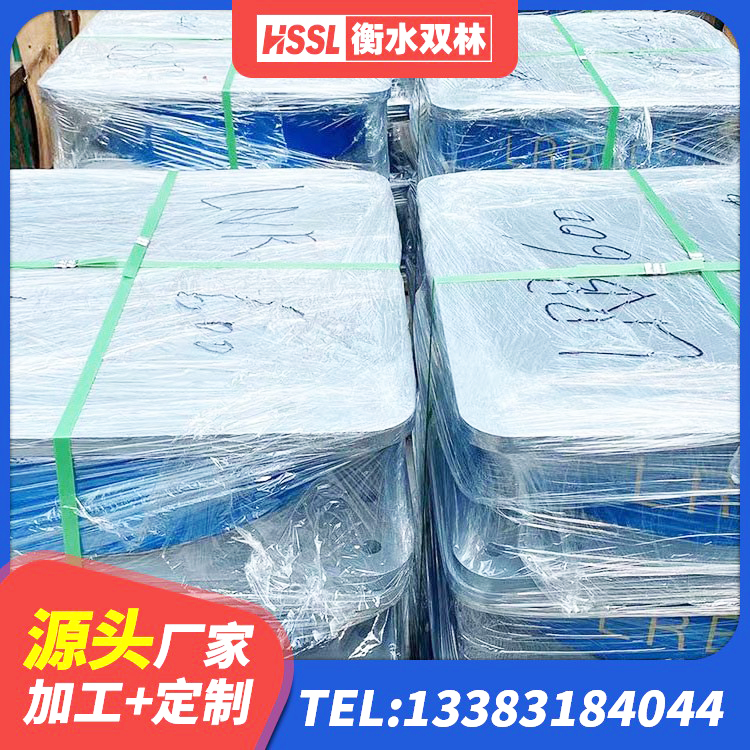 天台县高阻尼支座HDR厂家电话 天台县钢结构减震支座什么价格 天台县高阻尼橡胶隔震橡胶支座厂家电话 天台县建筑隔震支座哪里好 - 第7张