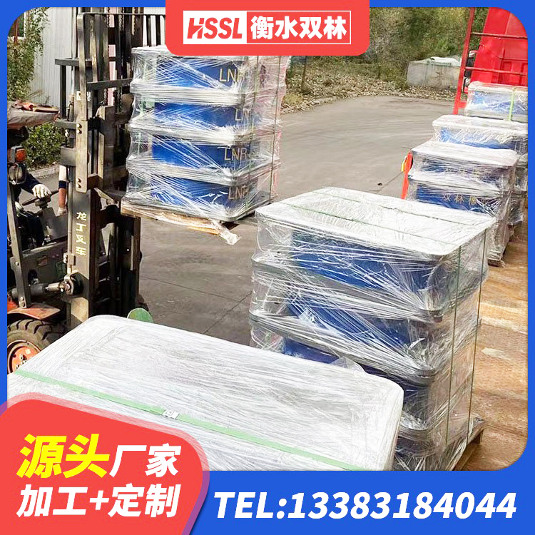 天台县高阻尼支座HDR厂家电话 天台县钢结构减震支座什么价格 天台县高阻尼橡胶隔震橡胶支座厂家电话 天台县建筑隔震支座哪里好 - 第5张