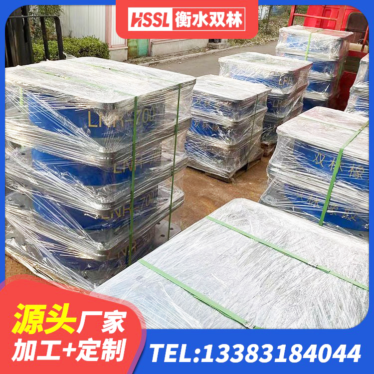 天台县LRB1500支座生产厂家 天台县叠层橡胶隔震支座源头工厂 天台县LNR橡胶隔震支座500(II型) 天台县建筑铅芯防震支座商家 - 第4张