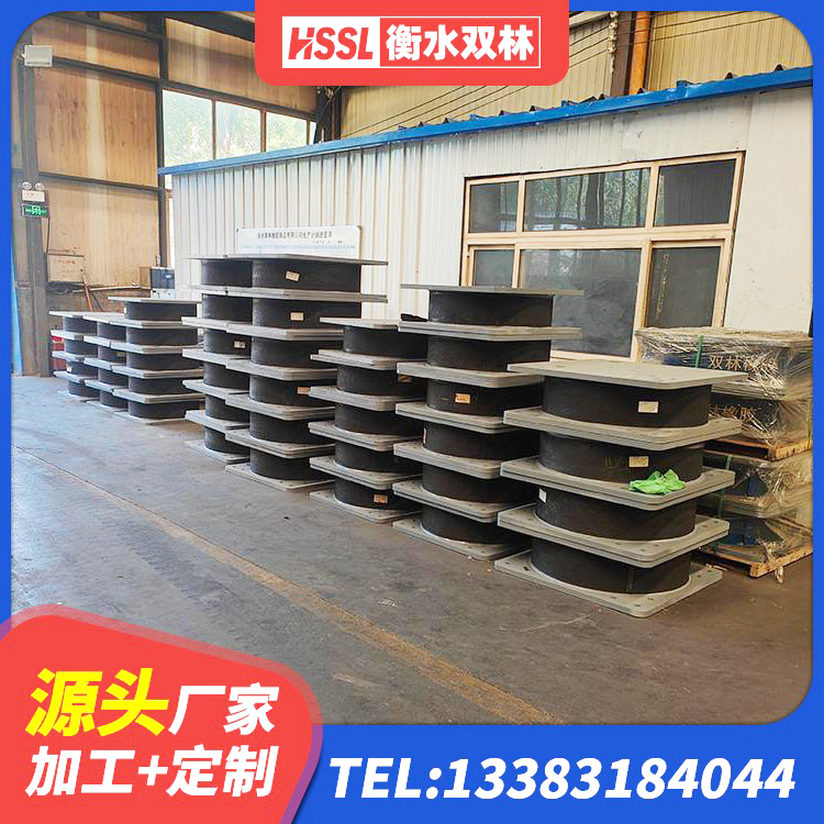 天台县LNR1400天然橡胶支座厂家电话 天台县LRB1500隔震支座厂家电话 天台县建筑天然橡胶隔震支座LRB700厂家 天台县建筑带铅芯隔震支座源头工厂 - 第7张