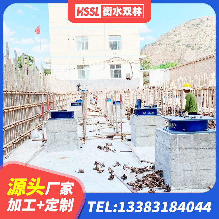 天台县圆形高阻尼隔震支座的生产厂家 天台县LNR1000隔震橡胶支座生产厂家 天台县铅芯隔震支座(LRB)厂家 天台县高阻尼HDR橡胶支座厂家 - 第8张