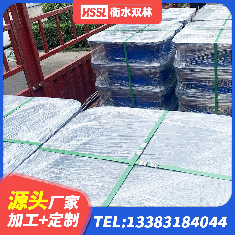 天台县圆形高阻尼隔震支座的生产厂家 天台县LNR1000隔震橡胶支座生产厂家 天台县铅芯隔震支座(LRB)厂家 天台县高阻尼HDR橡胶支座厂家 - 第1张