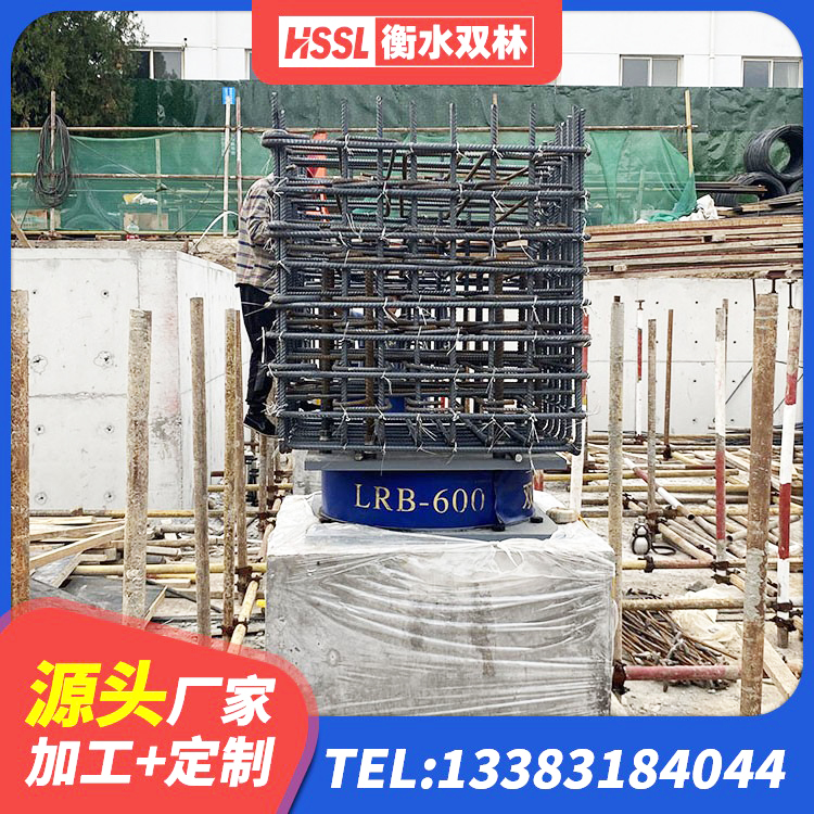 天台县橡胶隔震支座的多少钱 天台县LRB800支座 天台县LNR隔震支座1300(II型)生产厂家 天台县高阻尼变刚度支座什么价格 - 第1张