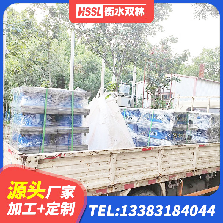 天台县高阻尼支座HDR厂家电话 天台县钢结构减震支座什么价格 天台县高阻尼橡胶隔震橡胶支座厂家电话 天台县建筑隔震支座哪里好 - 第1张