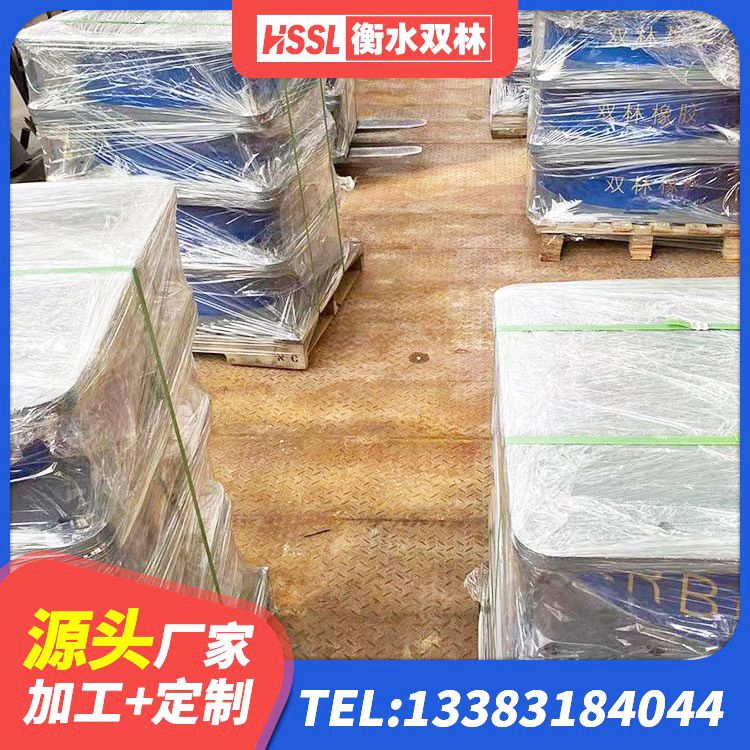 天台县橡胶隔震支座的多少钱 天台县LRB800支座 天台县LNR隔震支座1300(II型)生产厂家 天台县高阻尼变刚度支座什么价格 - 第5张