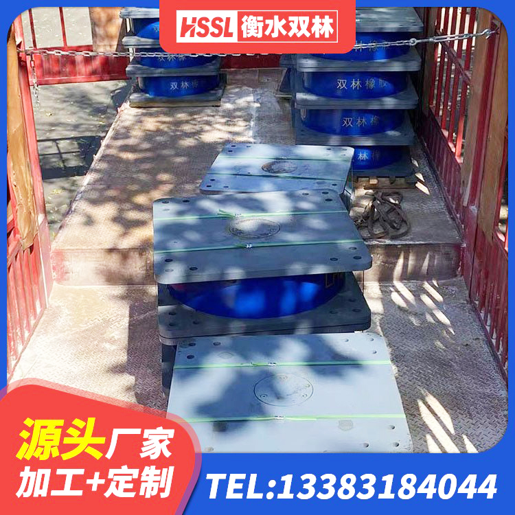 天台县圆形高阻尼隔震支座的生产厂家 天台县LNR1000隔震橡胶支座生产厂家 天台县铅芯隔震支座(LRB)厂家 天台县高阻尼HDR橡胶支座厂家 - 第5张