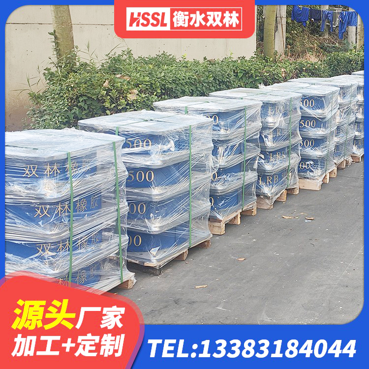 天台县500%隔震支座 天台县铅芯叠层隔震支座什么价格 天台县结构抗震支座源头工厂 天台县LRB400支座 - 第4张