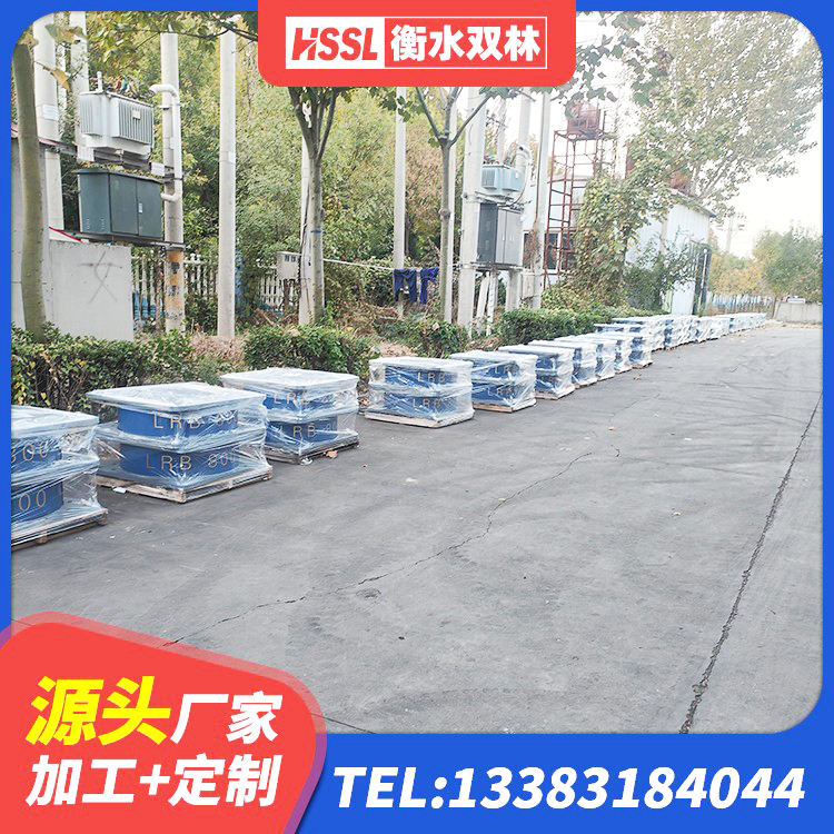 天台县500%隔震支座 天台县铅芯叠层隔震支座什么价格 天台县结构抗震支座源头工厂 天台县LRB400支座 - 第5张