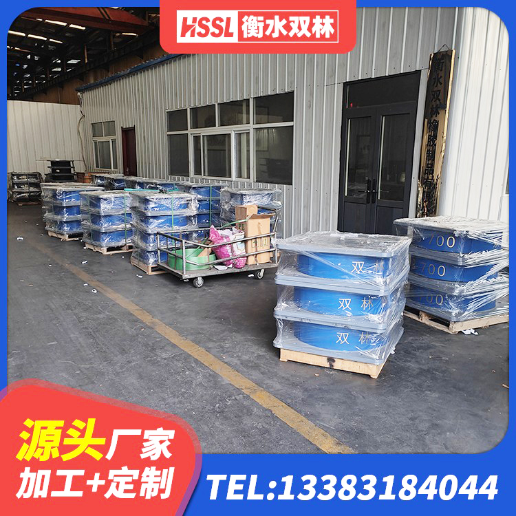 天台县预制高阻尼橡胶隔震支座厂家 天台县铅芯隔震橡胶隔震支座生产厂家 天台县HDR800橡胶隔震支座 天台县房屋建筑抗震支座生产厂家 - 第2张