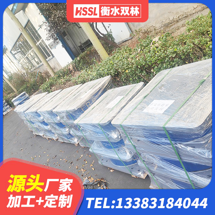 天台县预制高阻尼橡胶隔震支座厂家 天台县铅芯隔震橡胶隔震支座生产厂家 天台县HDR800橡胶隔震支座 天台县房屋建筑抗震支座生产厂家 - 第9张