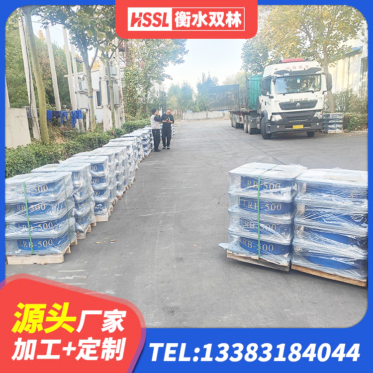 天台县HDR1100高阻尼橡胶隔震支座源头工厂 天台县建筑隔震支座加工源头工厂 天台县阻尼橡胶支座多少钱 天台县HDR800高阻尼橡胶支座生产厂家 - 第10张