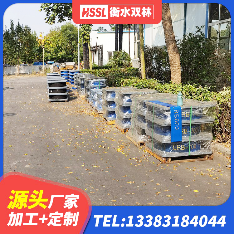 天台县LNR500隔震橡胶支座源头工厂 天台县建筑房子减震支座源头工厂 天台县水平力分散型LNR隔震支座多少钱 天台县减隔震橡胶支座生产厂家 - 第7张
