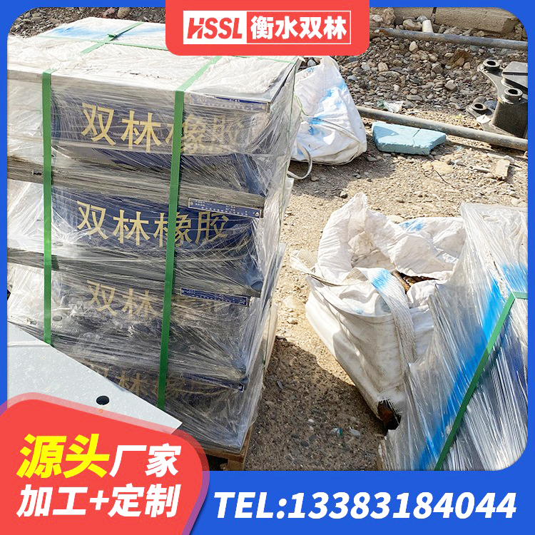 天台县LRB500-Ⅱ型隔震支座源头工厂 天台县国内橡胶隔震支座生产厂家 天台县HDR1300高阻尼橡胶隔震支座 天台县HDR型高阻尼橡胶隔震支座多少钱 - 第7张